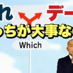 Eスポーツが再現性が高い理由【ブックメーカー投資】