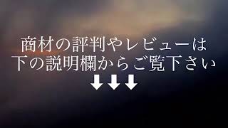 50 ブックメーカー手法欲張りセット（完全版） 特典 評判 購入 感想 お試し 動画 ブログ 評価 ネタバレ レビュー