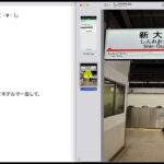 【検証】第1909回目：ブックメーカー投資で1日16,000円ゲット！