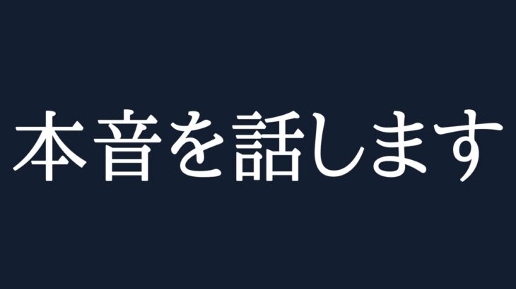 【本音】ブックメーカー投資で稼げないなら副業は諦めろ！バイトした方がマシです。